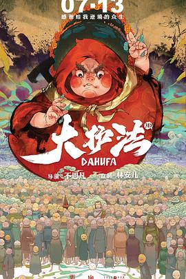 果冻传媒在线3482.c∩