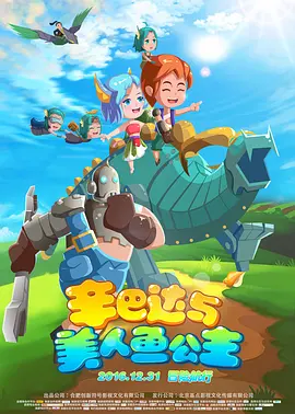 意大利毛片