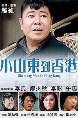 一区二区精品在线观看