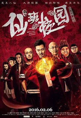 手机av在线看