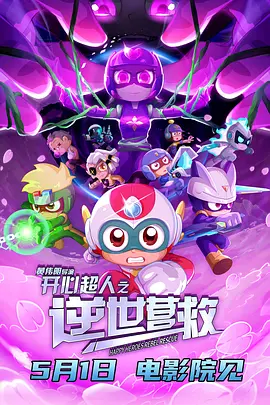 日本成年人视频网站