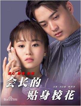 国产精品无av码在线观看