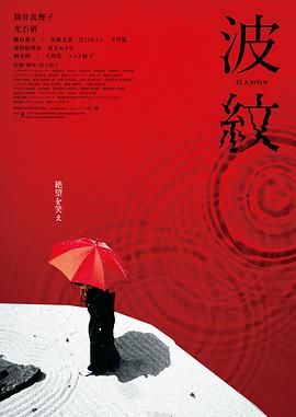两个人日本的完整视频动漫