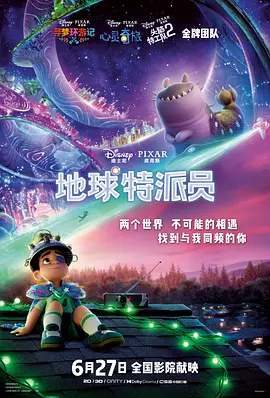 亚洲精品视频在线
