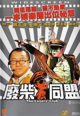 黄色片大片