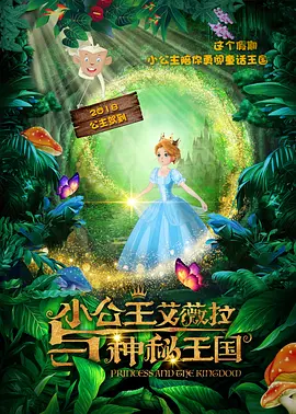 免费在线观看一区二区