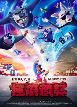 内衣公司女职员