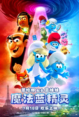 免费看一级黄色
