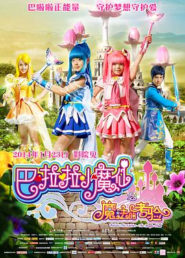 淫乱的护士