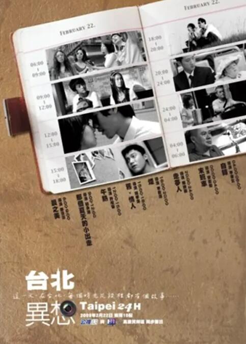 欧美日韩亚洲国内综合网俺