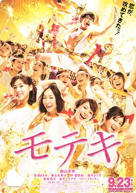 伊人一区
