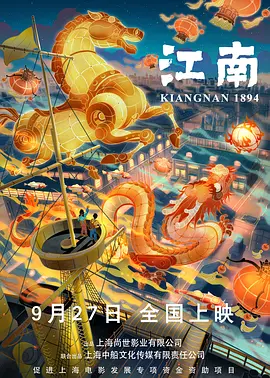第一次经验告白