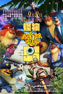 国产精品国产自产拍高清av水多