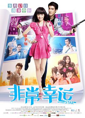 母亲的诱惑2