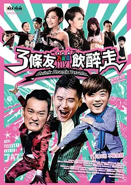 国产妇女性爽视频