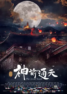 国产精品麻豆传媒