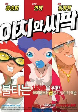 国产一区精品在线