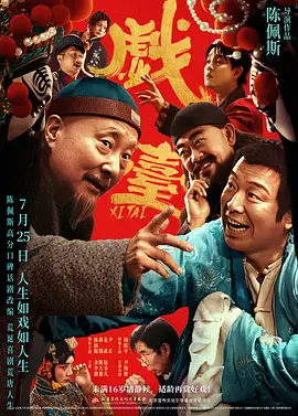 伊人久久伊人