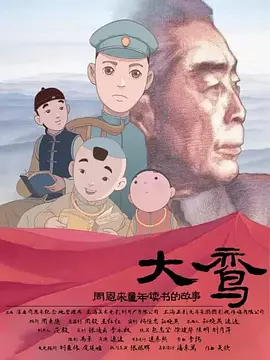狠狠色婷婷丁香综合久久韩国