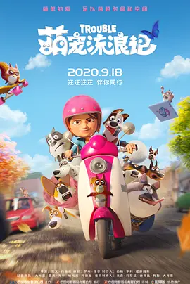 主人调教巨奴性奶牛少妇小说
