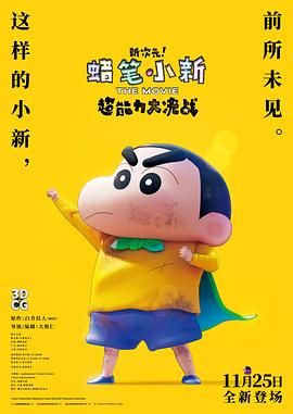 亚洲国产最新在线一区二区
