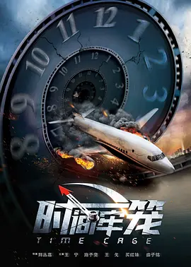 国产精品免费一区二区三区