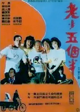 国产精品伊人网