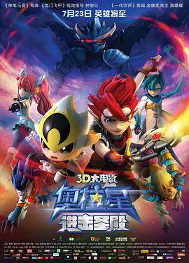 狠狠做五月深爱婷婷天天综合
