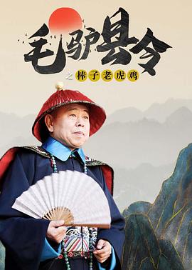 上课被男同桌用震蛋高潮