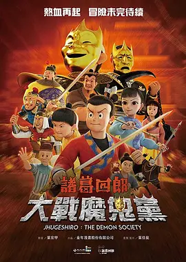 99国内精品久久久久