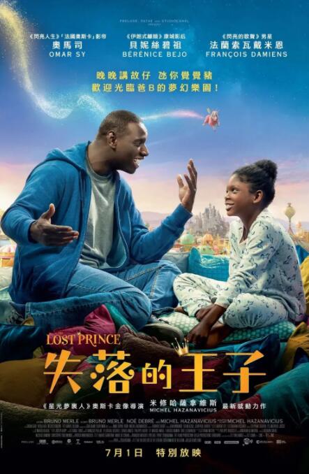 欧美在线视频a