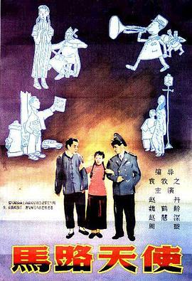 中文字幕日韩女同互慰视频