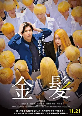 农村寡妇一区二区三区