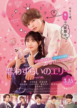四虎影视在线影院www