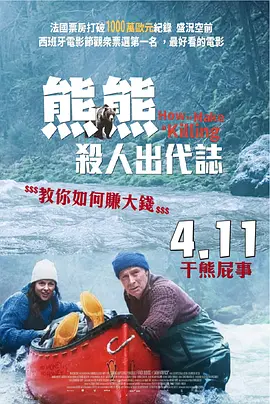 露脸真实国产精品自在