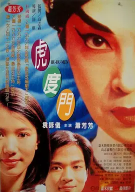 国产性xxx