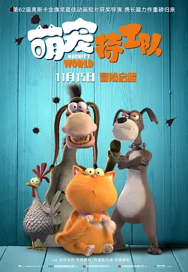 免费看片黄色