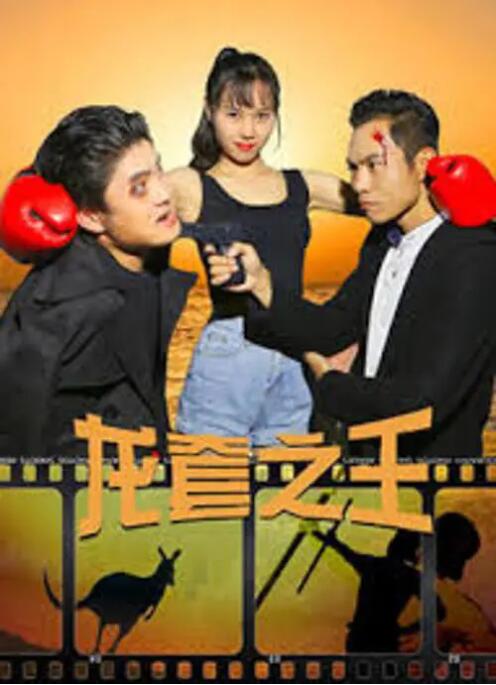 冢本监督战争电影免费观看高清版