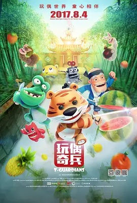 chinesebdsm绳绑丝丝