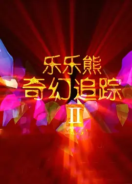 美女搞鸡网站