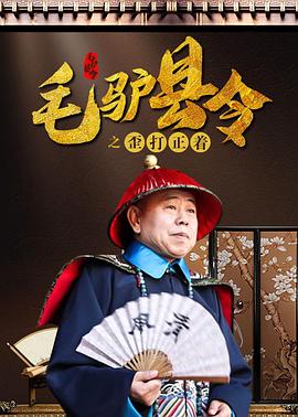 国产中文字幕在线