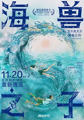 女人的战争之我是陶器