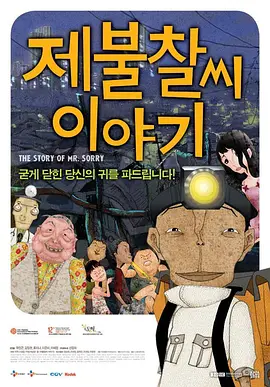 国产精品日韩三级