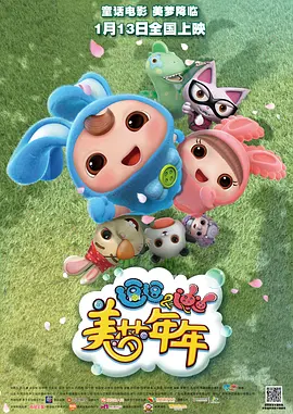 av系列