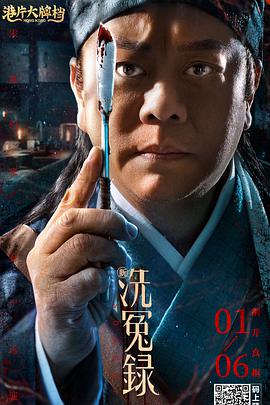 国人精品视频在线观看