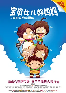 客厅挺进美艳老师后臀护士