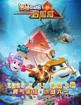 久久久精品国产