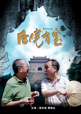 他的巨物轻轻滑进我的身体