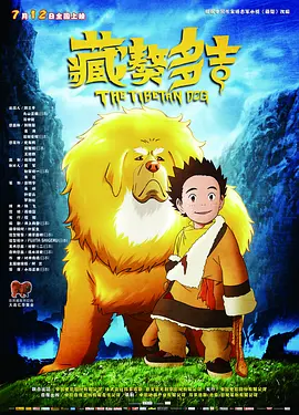 欧美日韩第一页