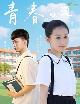久草在线电影网